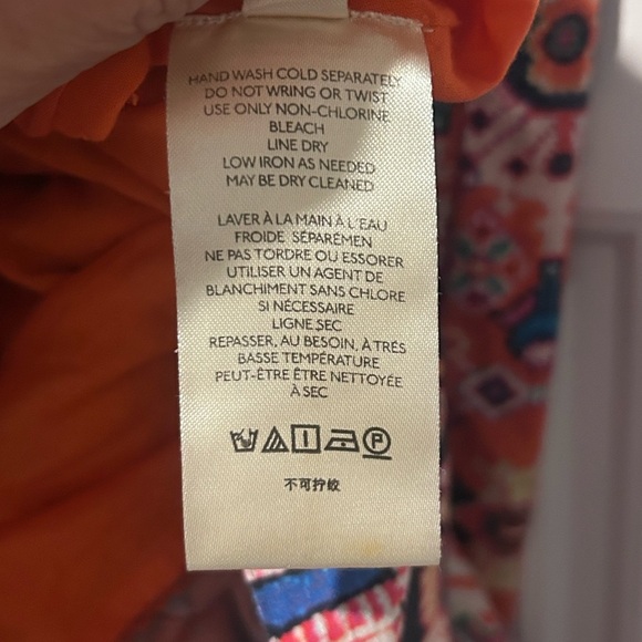 Anthropologie Orange and Red Puff Sleeve Maxi Dress Size 2 Boho - Picture 7 of 10